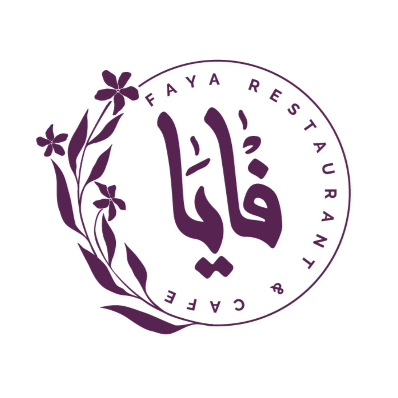 Faya Restaurant